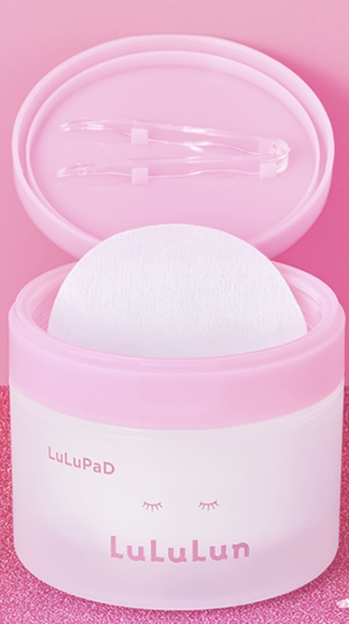 ルルルン トナーパッド うるおいON/ルルルン/トナーパッドを使ったクチコミ（2枚目）