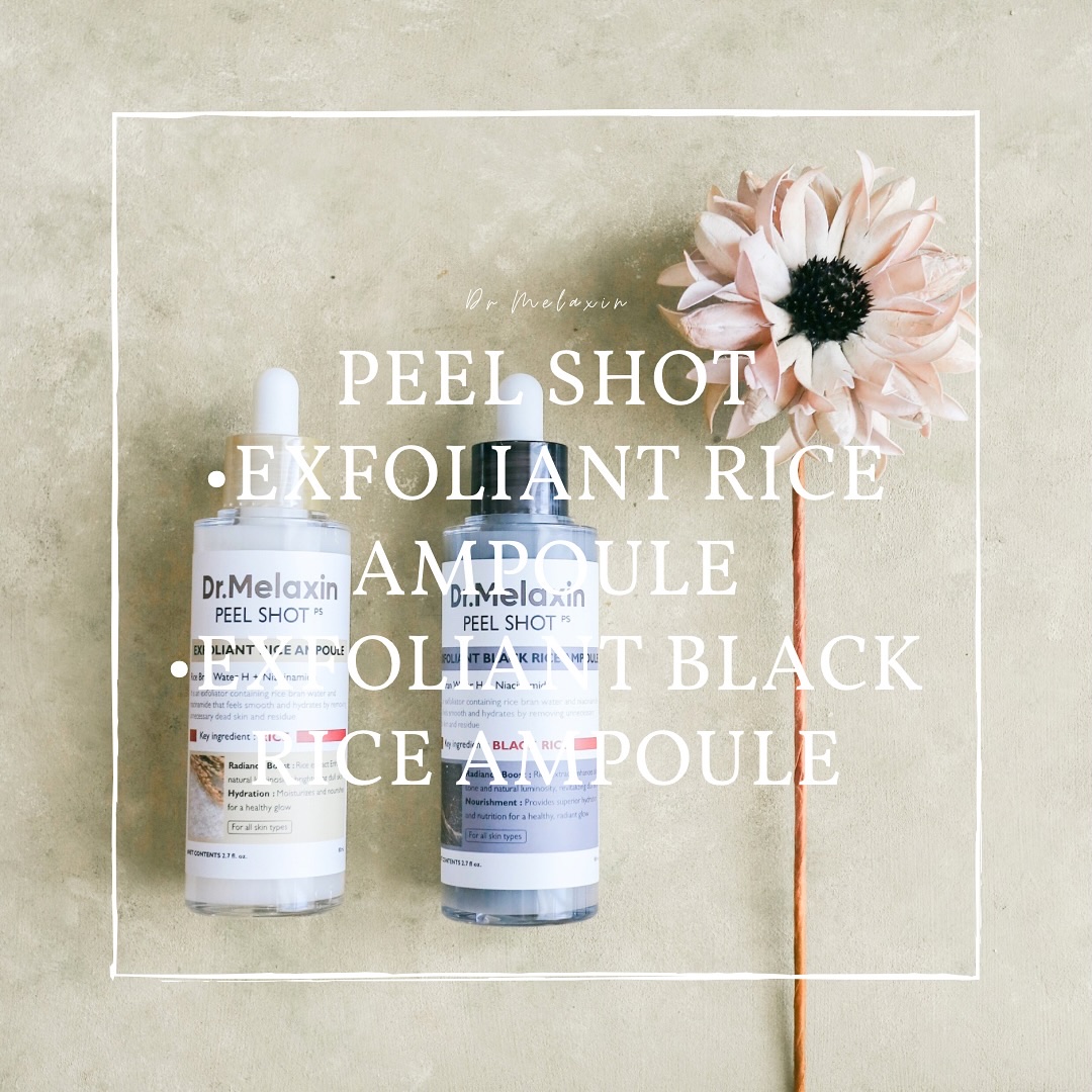 白米ピールショットゴマージュアンプル/Dr.Melaxin/美容液を使ったクチコミ（1枚目）