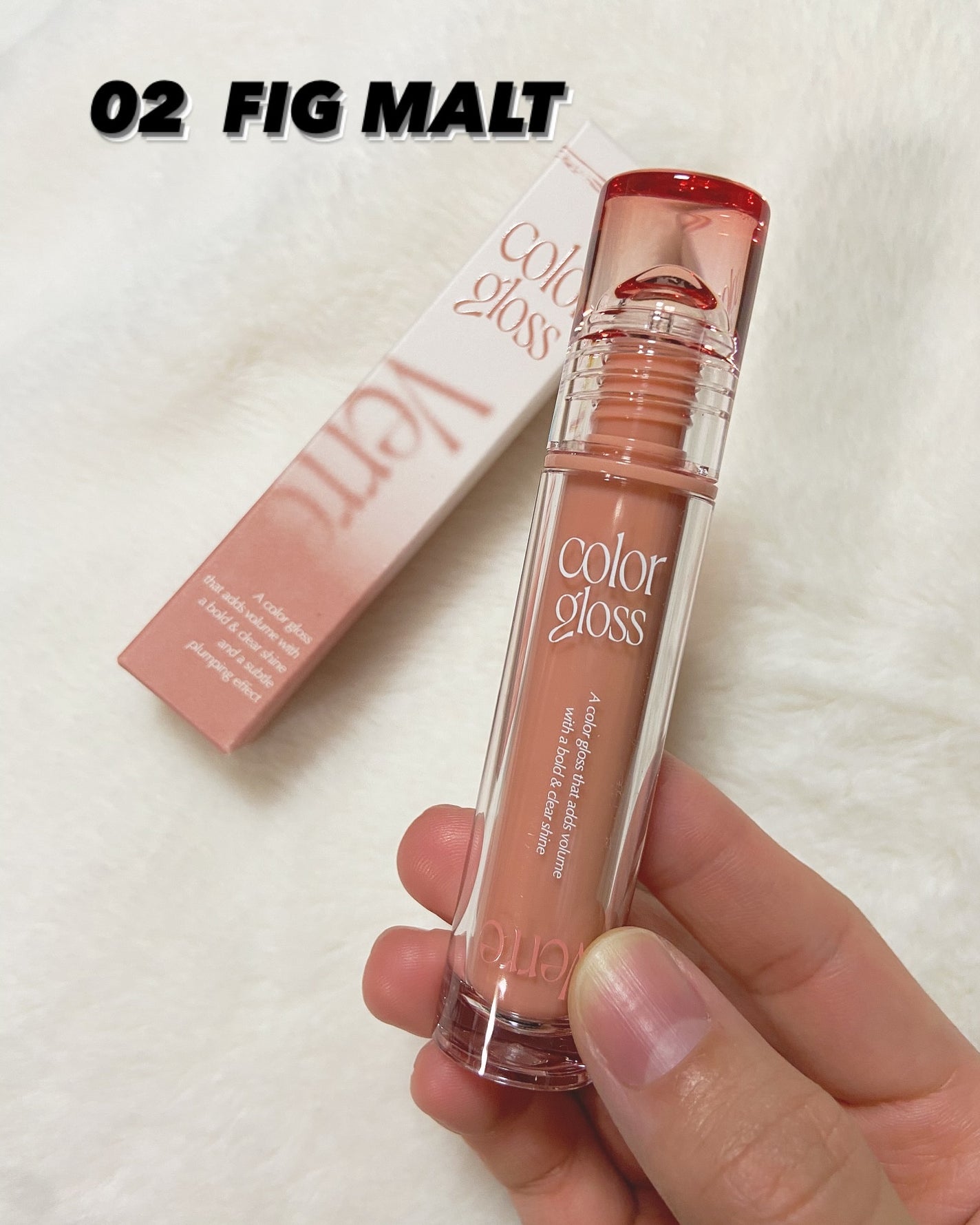 ベールカラーグロス/too cool for school/リップグロスを使ったクチコミ(2枚目)