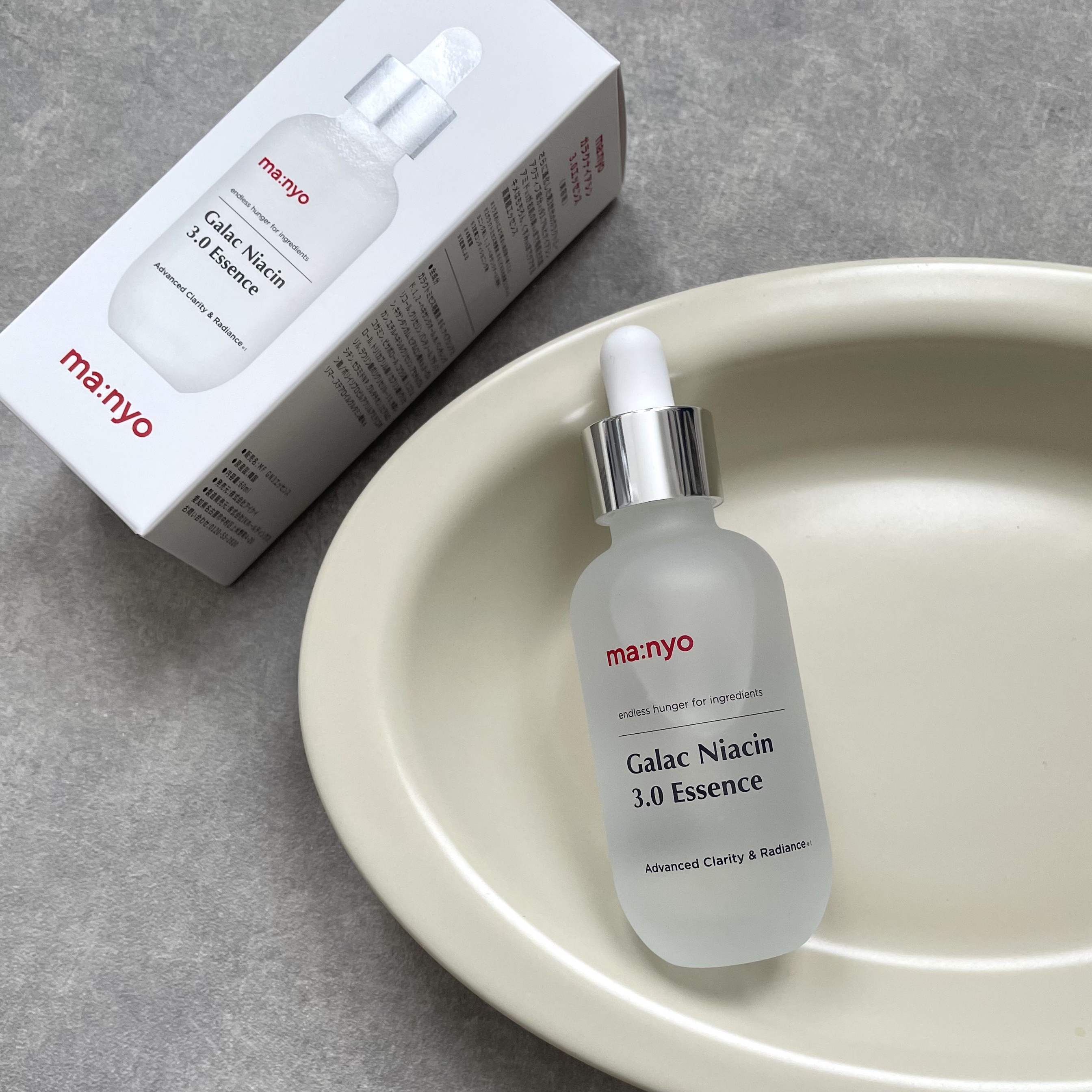 ガラク ナイアシン 3.0 エッセンス/manyo/美容液を使ったクチコミ（3枚目）