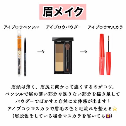 ハトムギ保湿ジェル(ナチュリエ スキンコンディショニングジェル)/ナチュリエ/美容液を使ったクチコミ(5枚目)