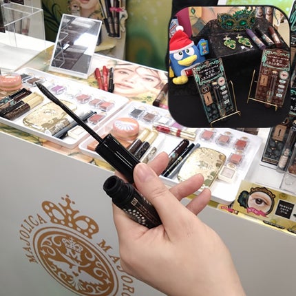 ラッシュエキスパンダー/MAJOLICA MAJORCA/マスカラを使ったクチコミ(4枚目)