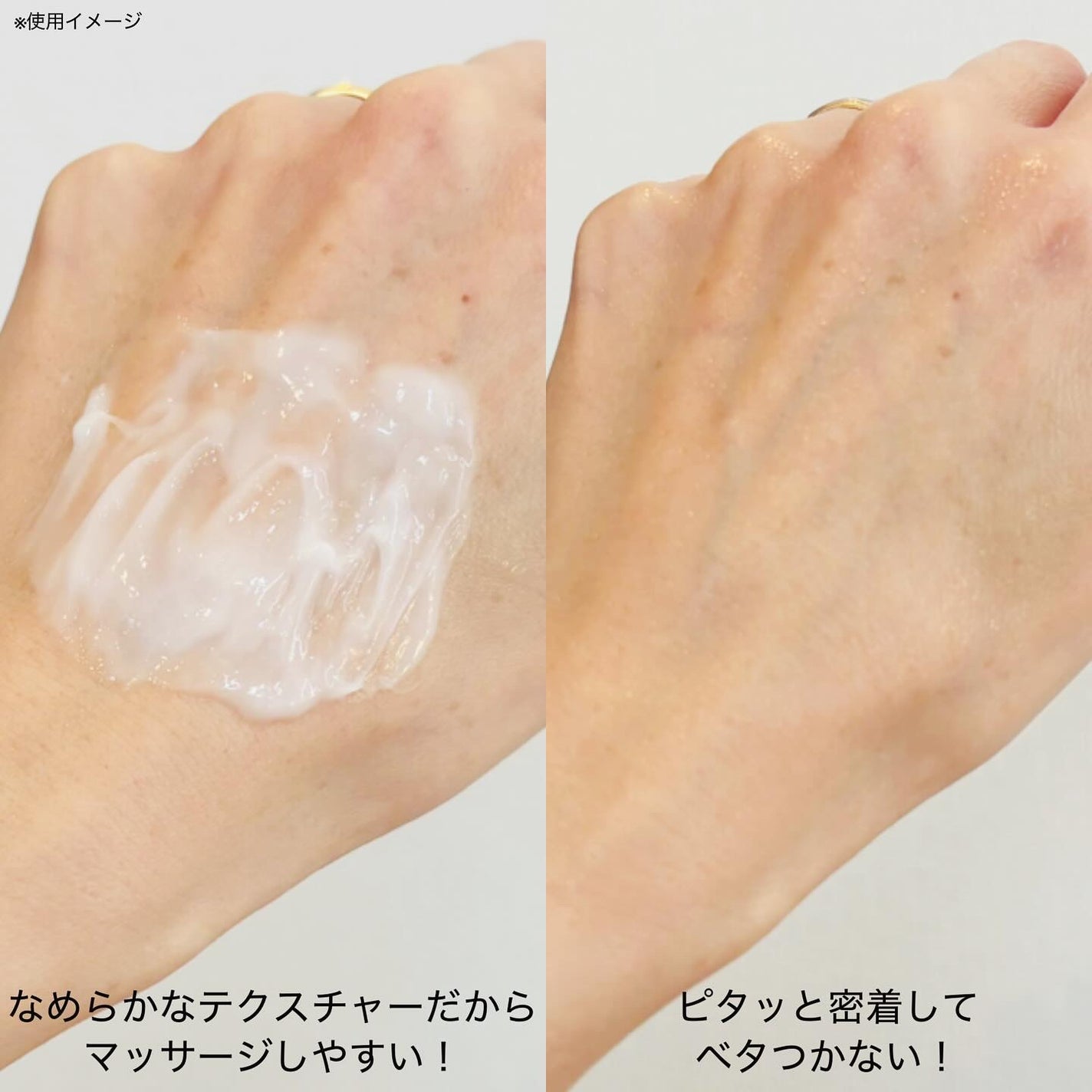 ザ・フェイスリフト/Say/美容液を使ったクチコミ(4枚目)