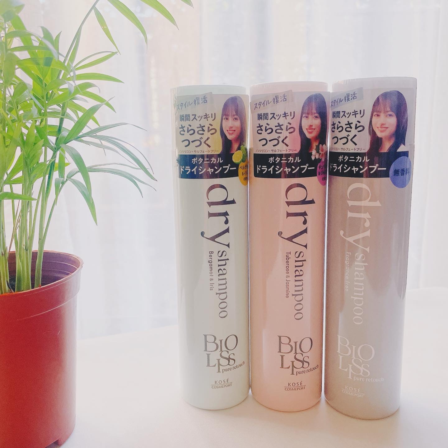 SS ビオリス ピュアレタッチ ドライシャンプー （ベルガモット＆イリスの香り）/SSビオリス/ドライシャンプーを使ったクチコミ（1枚目）