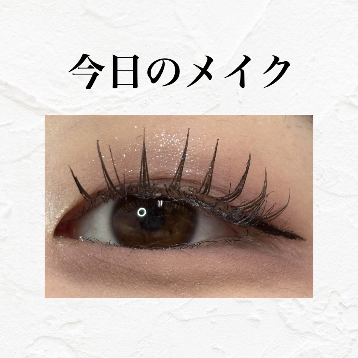 ベターザンパレット 11 チキチキガーデン(CHEEKY CHEEKY GARDEN) /rom&nd/アイシャドウパレットを使ったクチコミ（1枚目）