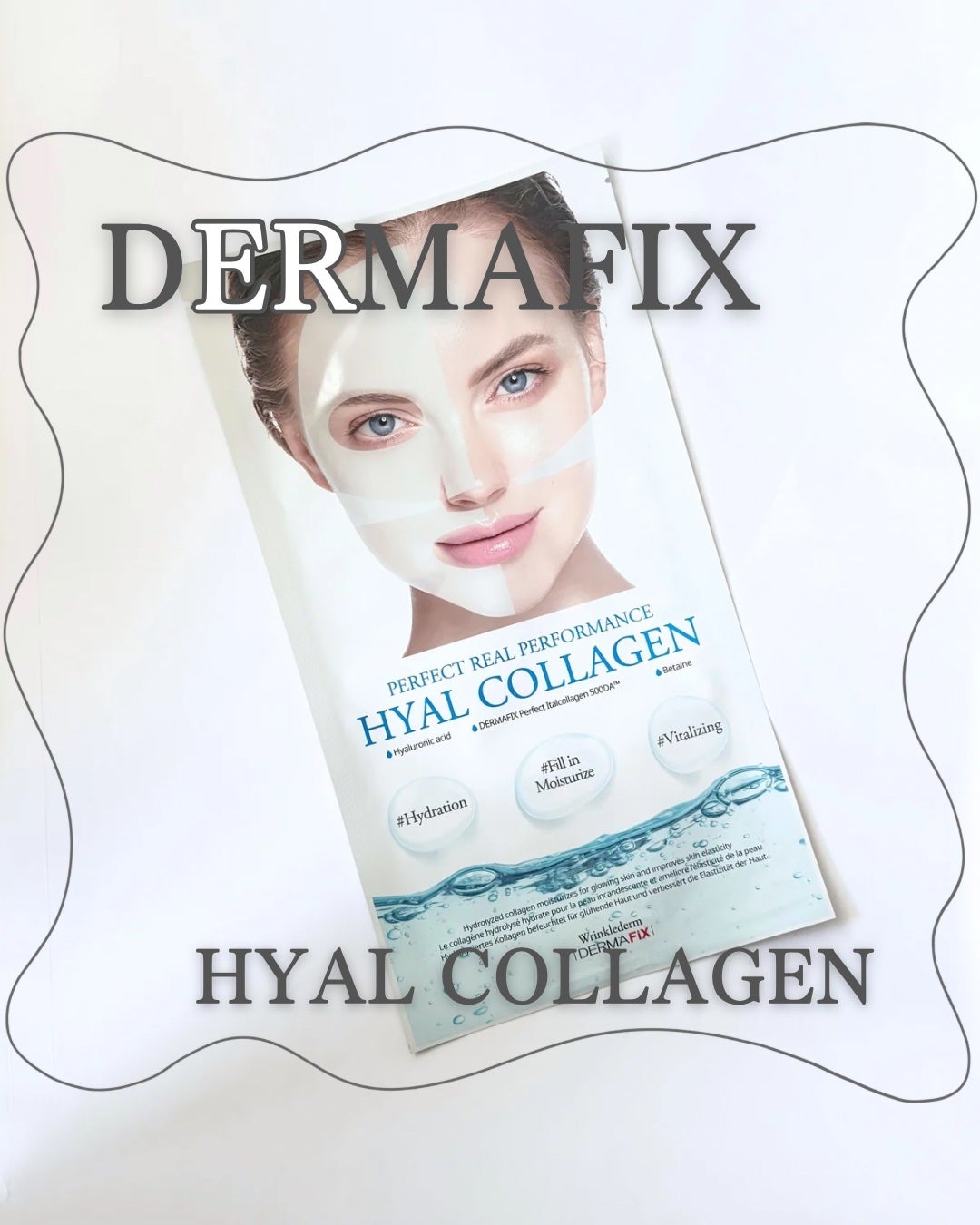 パーフェクト リアル パフォーマンス ヒアルコラーゲ ンマスクパック /ダーマフィックス/シートマスク・パックを使ったクチコミ(1枚目)