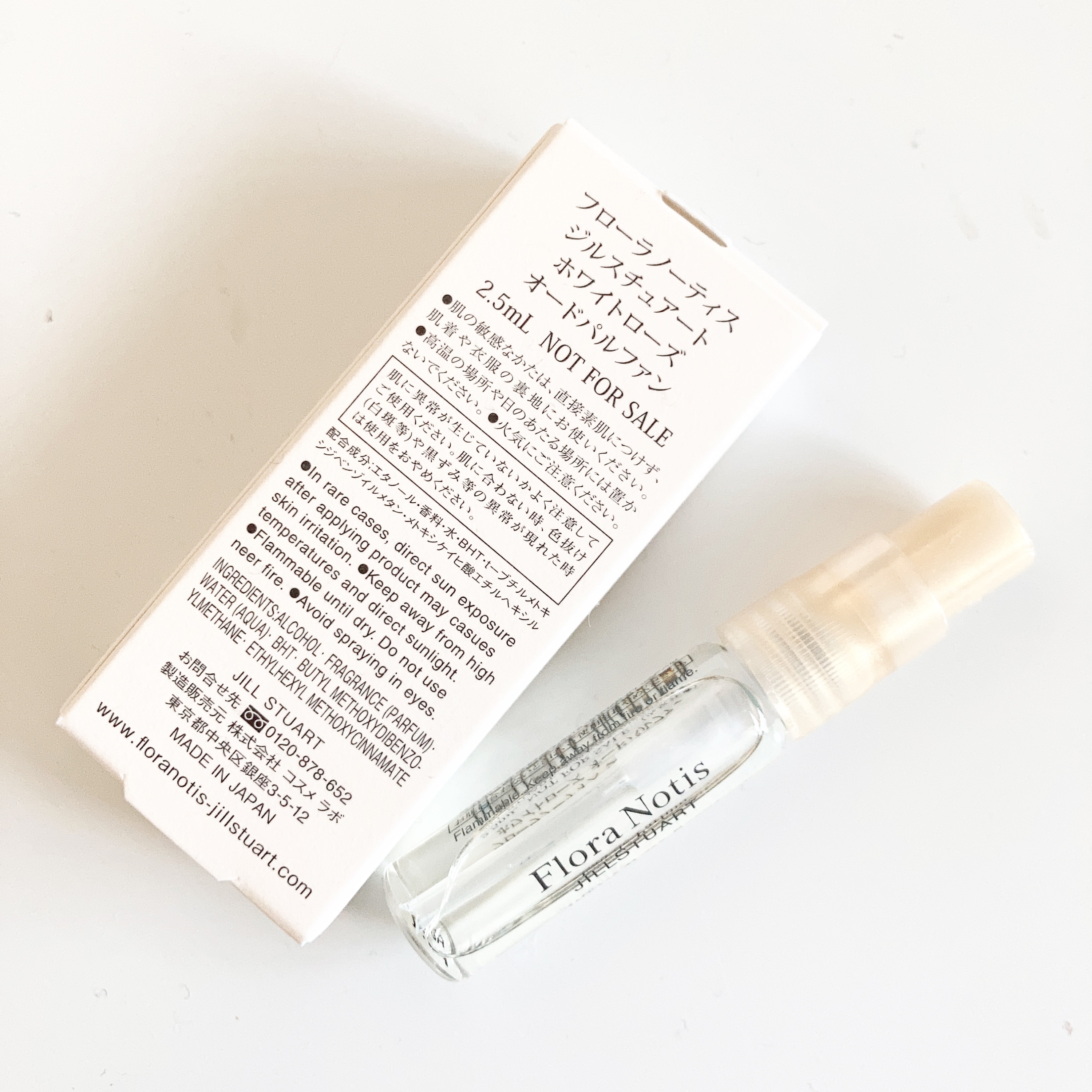 試してみた】ホワイトローズ オードパルファン Flora Notis JILL