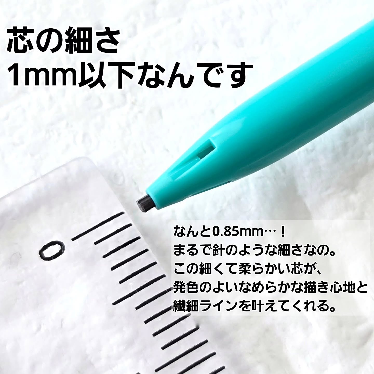 ニードルアイブロウペンシル/CathyDoll/アイブロウペンシルを使ったクチコミ（3枚目）