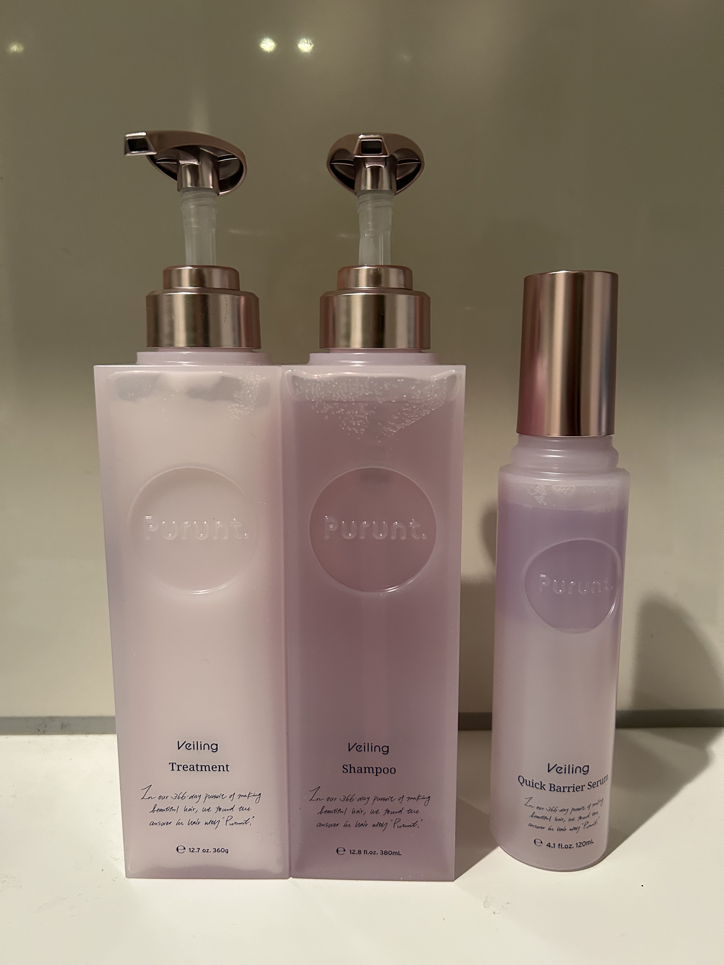 プルント　ヴェーリング美容液シャンプー／トリートメント/Purunt./シャンプー・コンディショナーを使ったクチコミ（1枚目）