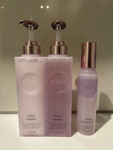 プルント ヴェーリング美容液シャンプー/トリートメント/Purunt./シャンプー・コンディショナーを使ったクチコミ(1枚目)