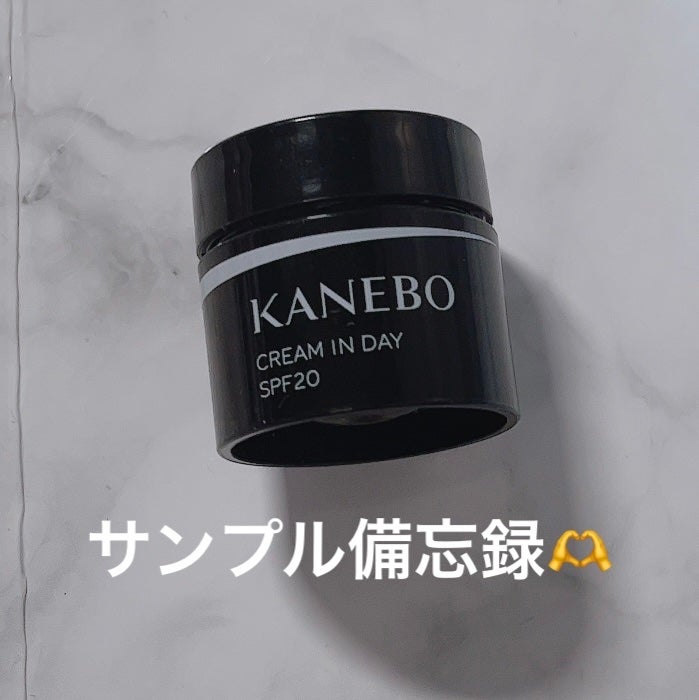 クリーム イン デイ/KANEBO/フェイスクリームを使ったクチコミ(1枚目)