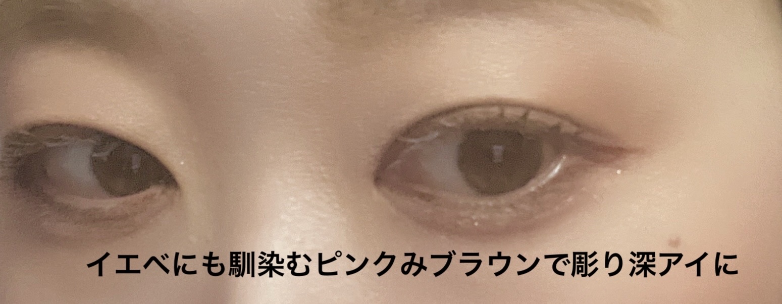 スキニーリッチシャドウ/excel/アイシャドウパレットを使ったクチコミ（3枚目）