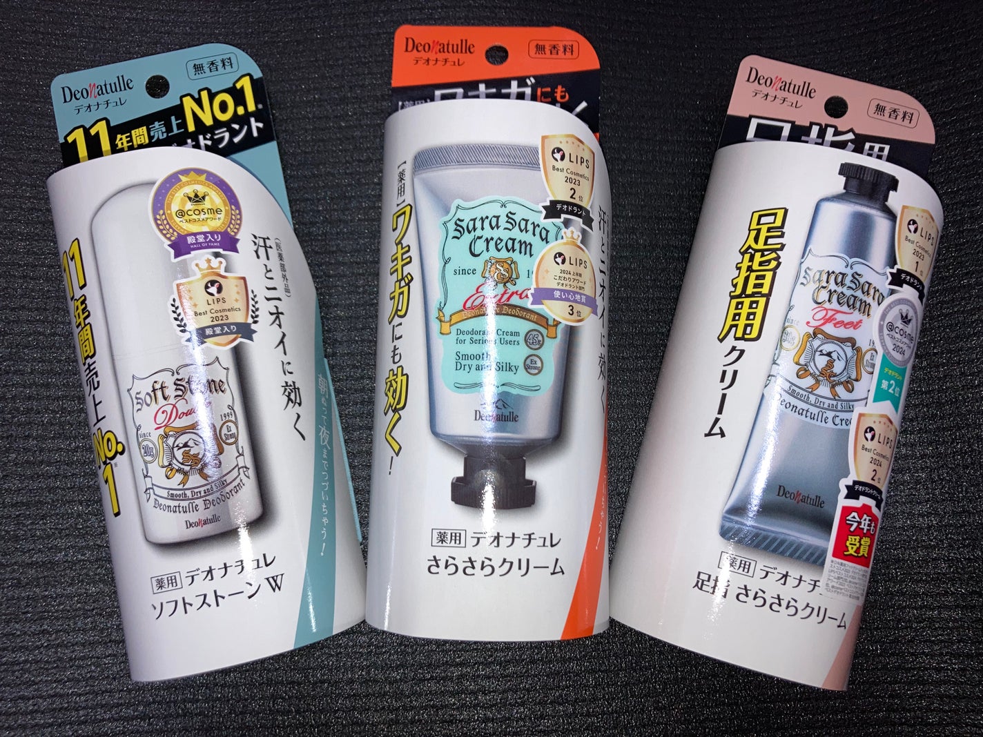 薬用ソフトストーンW/デオナチュレ/デオドラント・制汗剤を使ったクチコミ(1枚目)