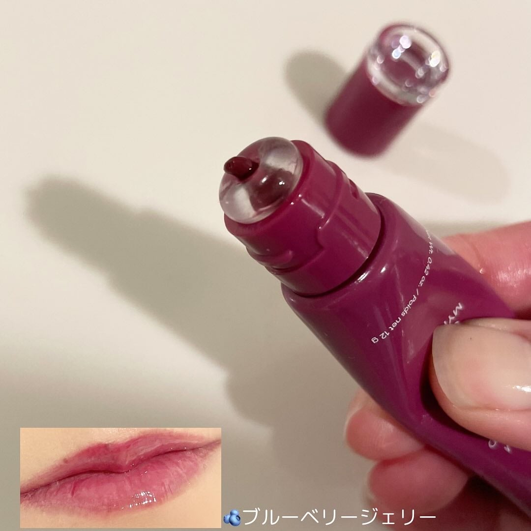 グレイズ ティントリップセラム/LANEIGE/リップ美容液を使ったクチコミ(6枚目)