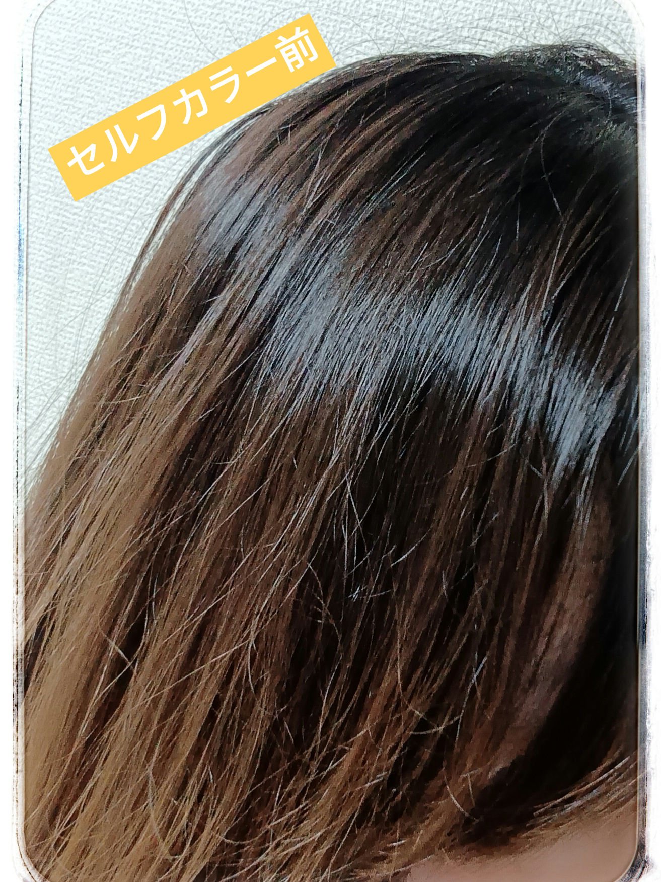 ホイップヘアカラー ミスティアッシュ/ビューティラボ/ヘアカラーを使ったクチコミ（2枚目）