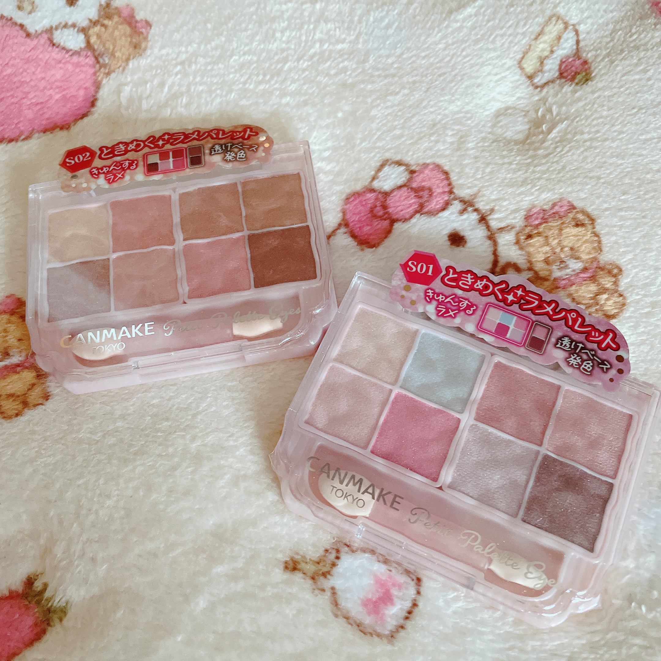 プティパレットアイズ（スパークリングタイプ）/キャンメイク/アイシャドウを使ったクチコミ（1枚目）