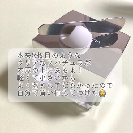 5番 白玉グルタチオンCメラゼロクリーム/numbuzin/フェイスクリームを使ったクチコミ(4枚目)