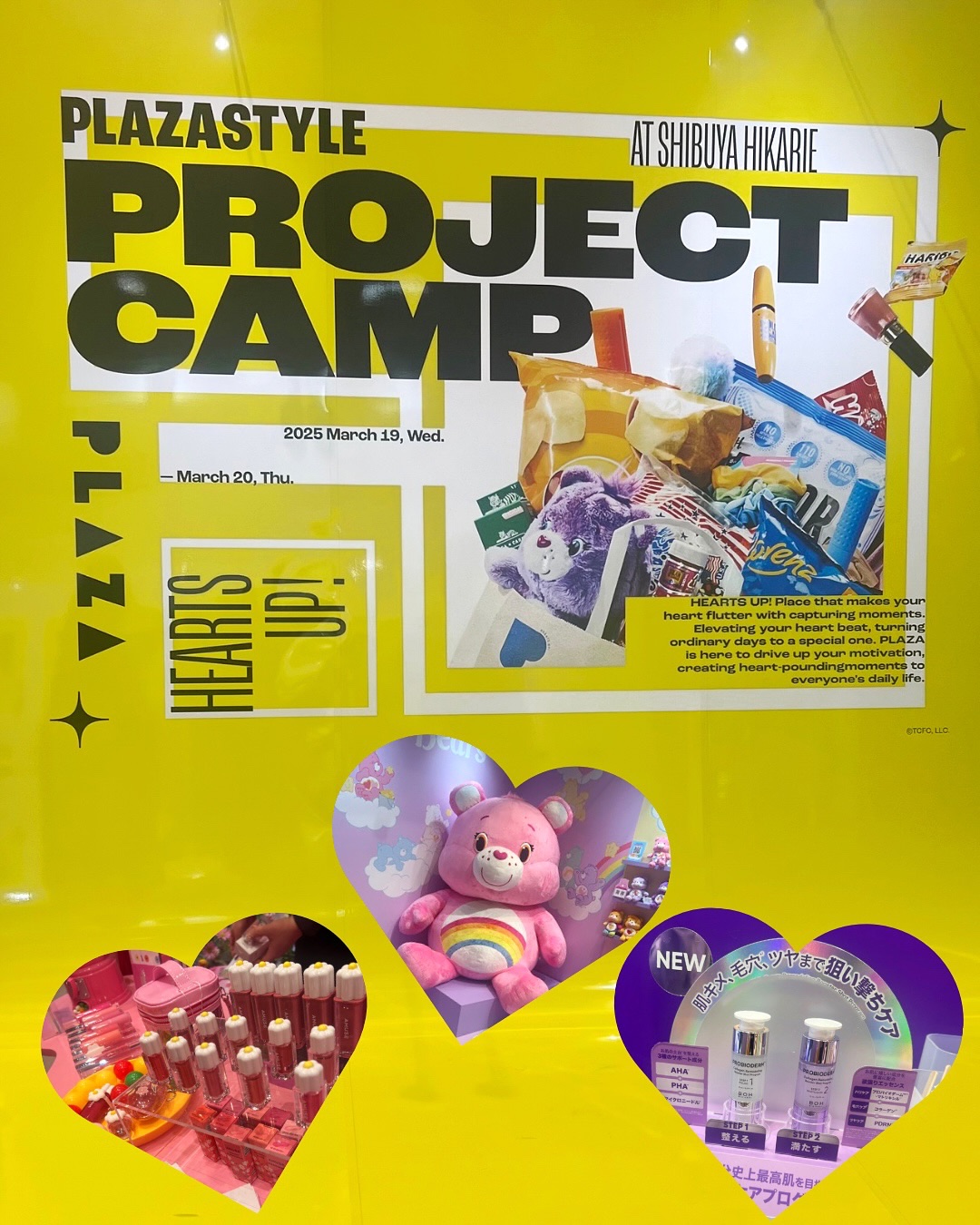 べべティント/AMUSE/リップティントを使ったクチコミ（1枚目）