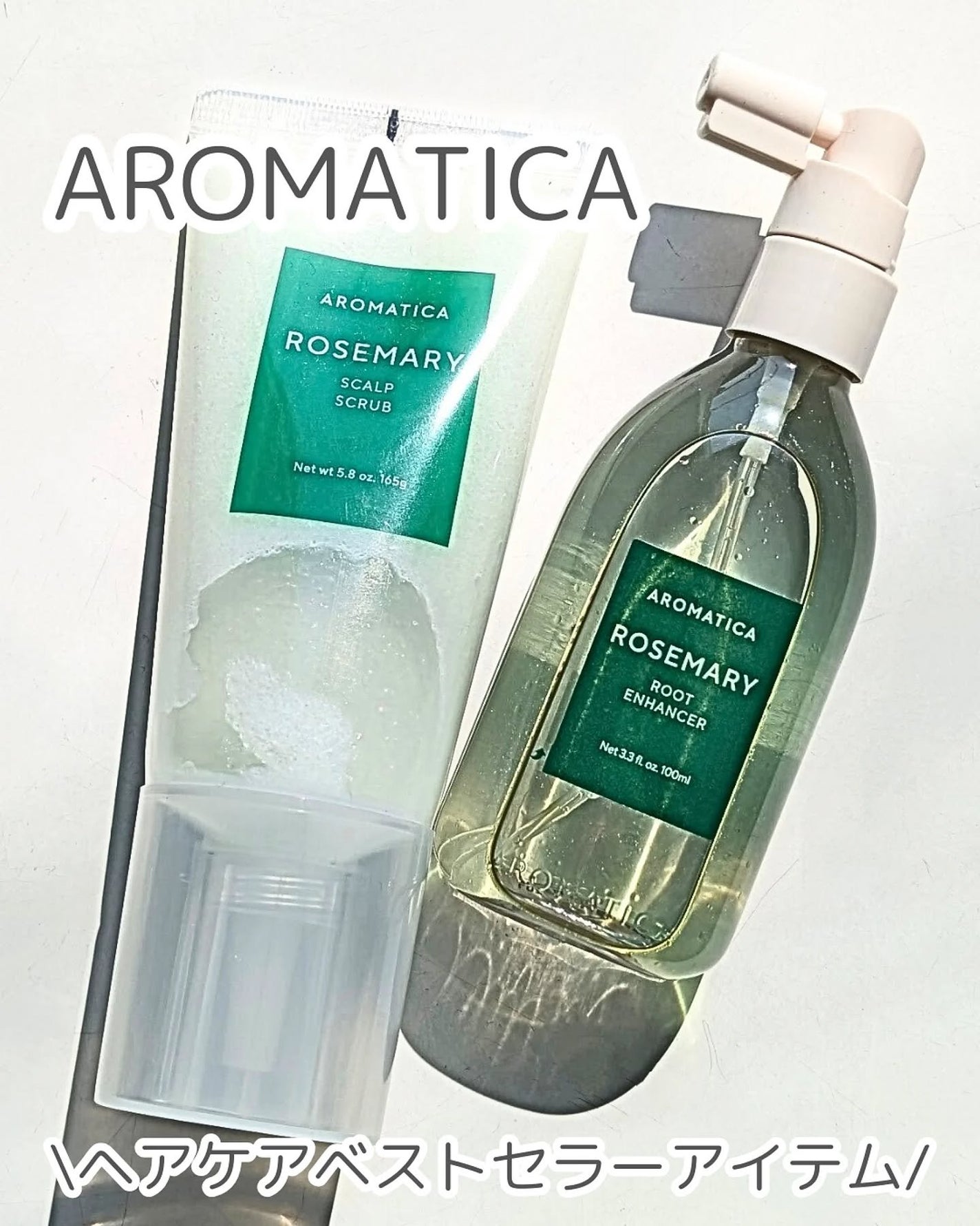 ローズマリー スカルプ スクラブ/AROMATICA/ヘッドスクラブを使ったクチコミ(1枚目)