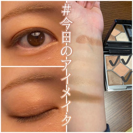 ディオールショウ サンク クルール/Dior/アイシャドウを使ったクチコミ(1枚目)
