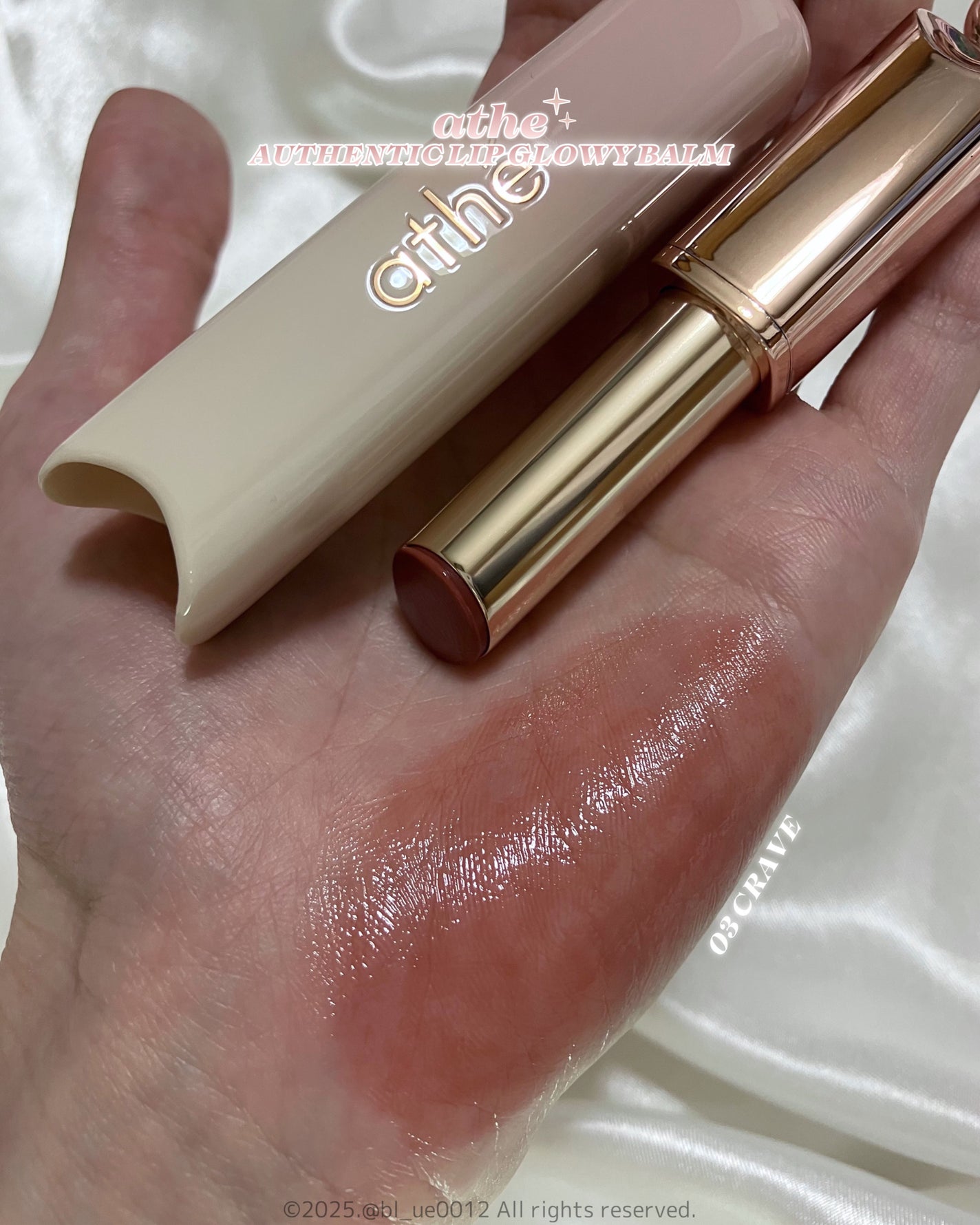 オーセンティック リップ グローイ バーム/athé/口紅を使ったクチコミ(1枚目)