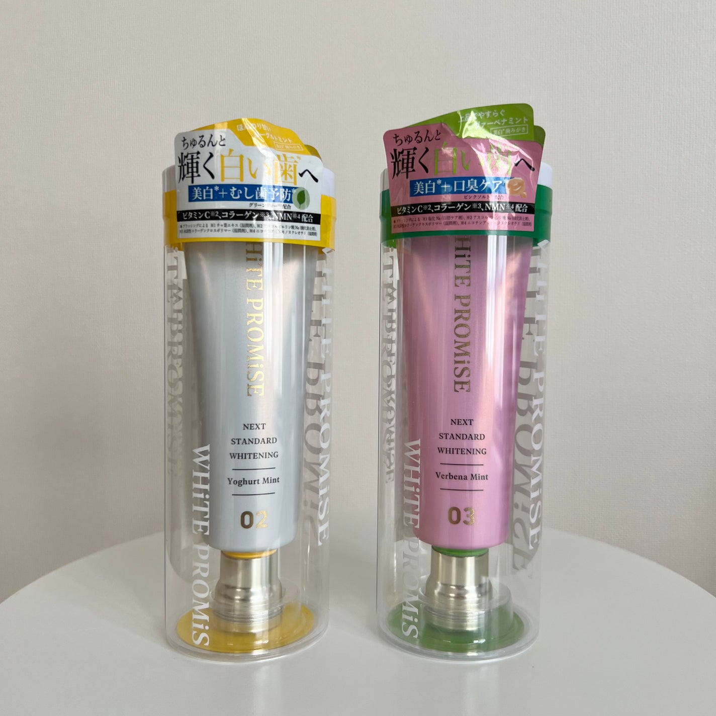 ホワイトプロミス 美白*+むし歯予防*/WHiTE PROMiSE/歯磨き粉を使ったクチコミ(4枚目)