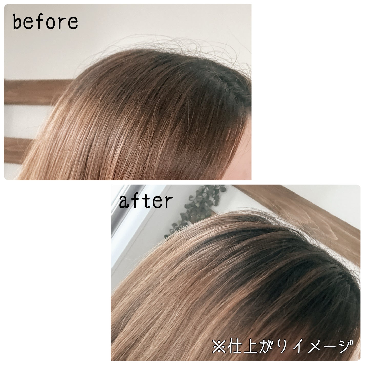 サロンスタイル ヘアワックス (グロッシーボリューム)/サロンスタイル/ヘアワックス・クリームを使ったクチコミ(5枚目)