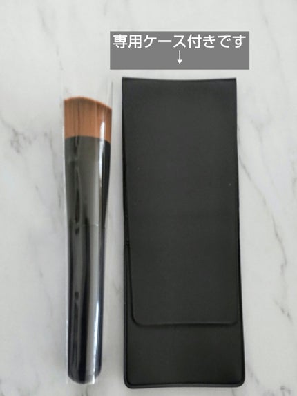 ファンデーション ブラシ 131 (専用ケース付き)/SHISEIDO/メイクブラシを使ったクチコミ(3枚目)