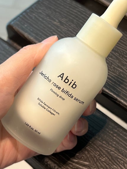 復活草ビフィダセラムファーミングドロップ/Abib /美容液を使ったクチコミ(3枚目)