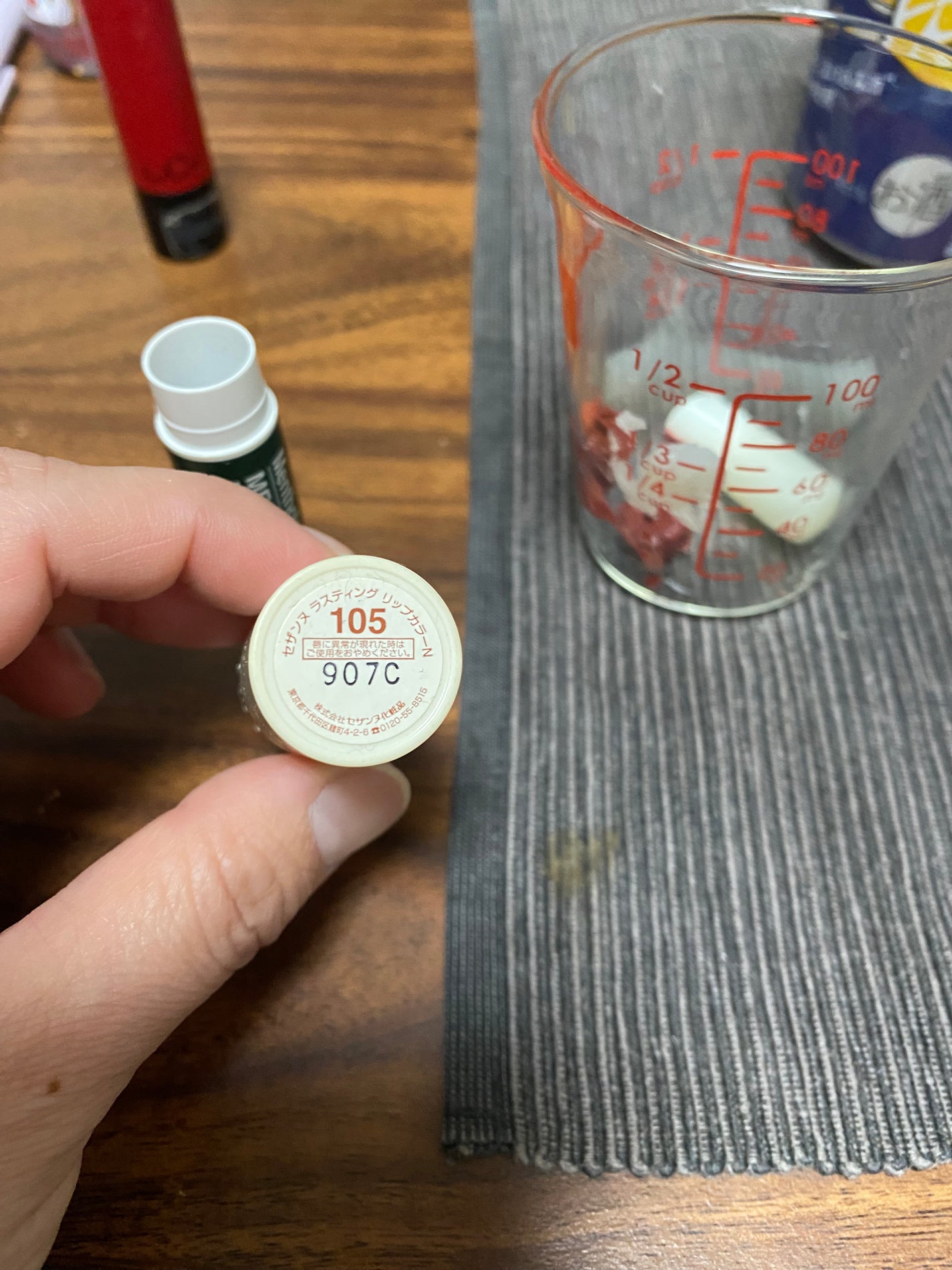 ラスティング リップカラーN/CEZANNE/口紅を使ったクチコミ(3枚目)