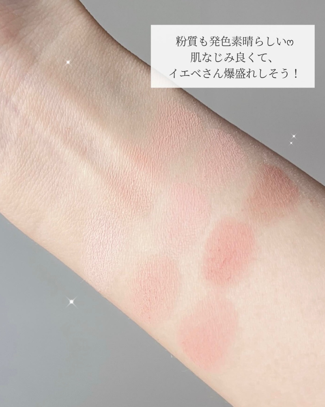 シャドウパレット/dasique/アイシャドウパレットを使ったクチコミ（3枚目）