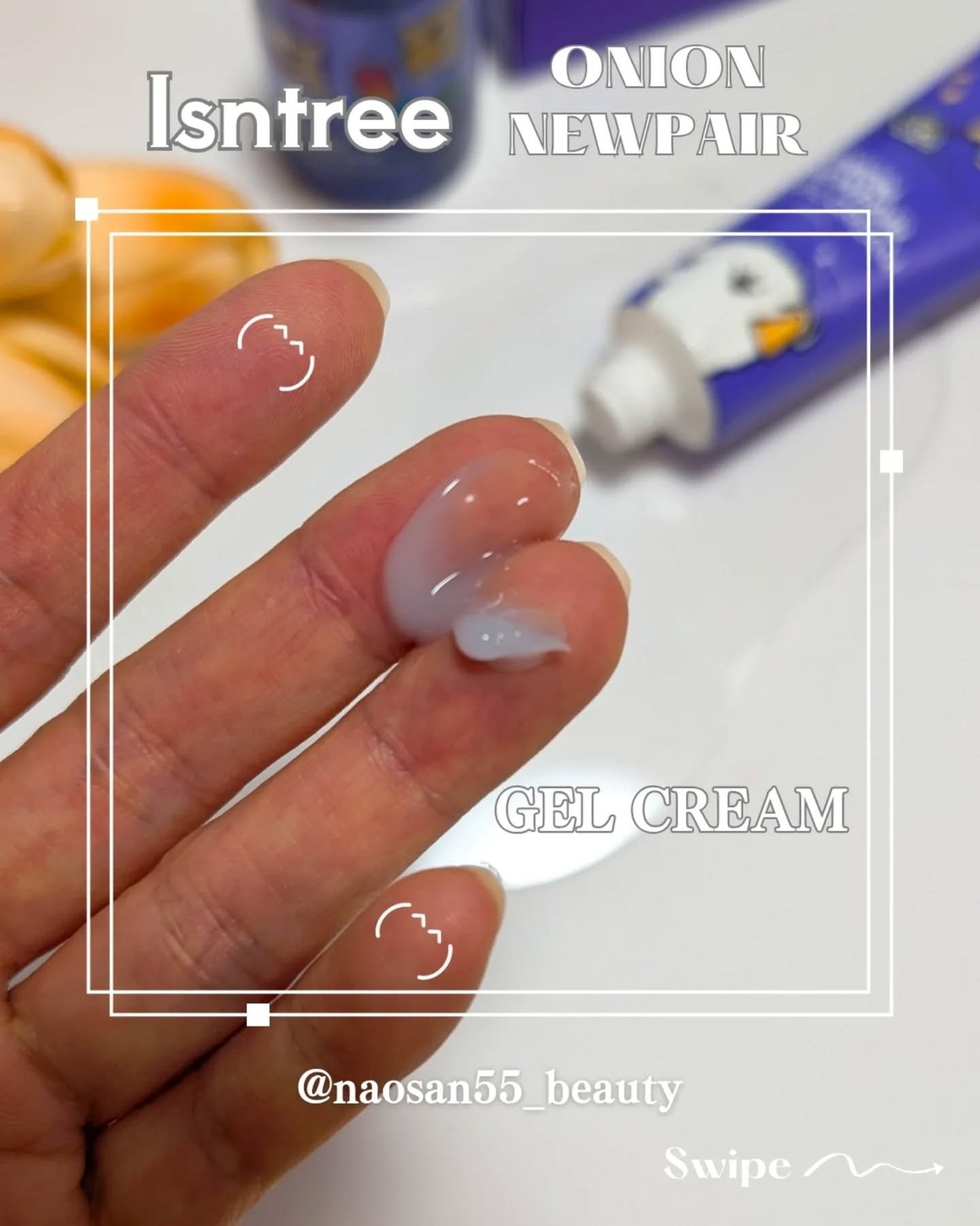 naosan55 on LIPS 「@naosan55_beauty←他の投稿はこちらから🥰💕・私..」(4枚目)