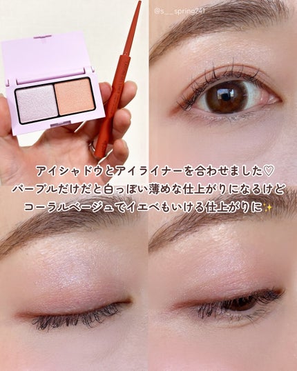 エテュセ リップエディション(ティントルージュ)/ettusais/リップティントを使ったクチコミ(5枚目)