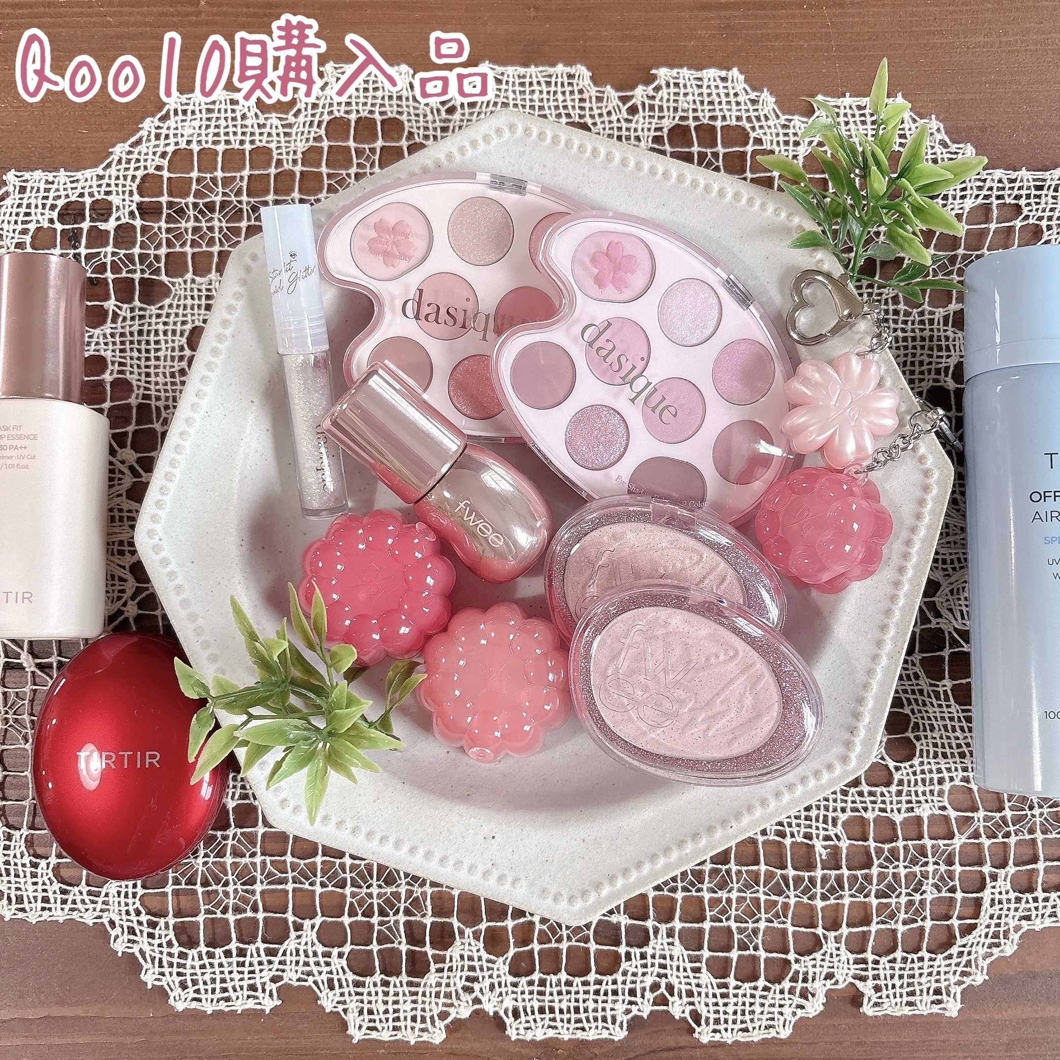 シャドウパレット/dasique/アイシャドウパレットを使ったクチコミ（1枚目）