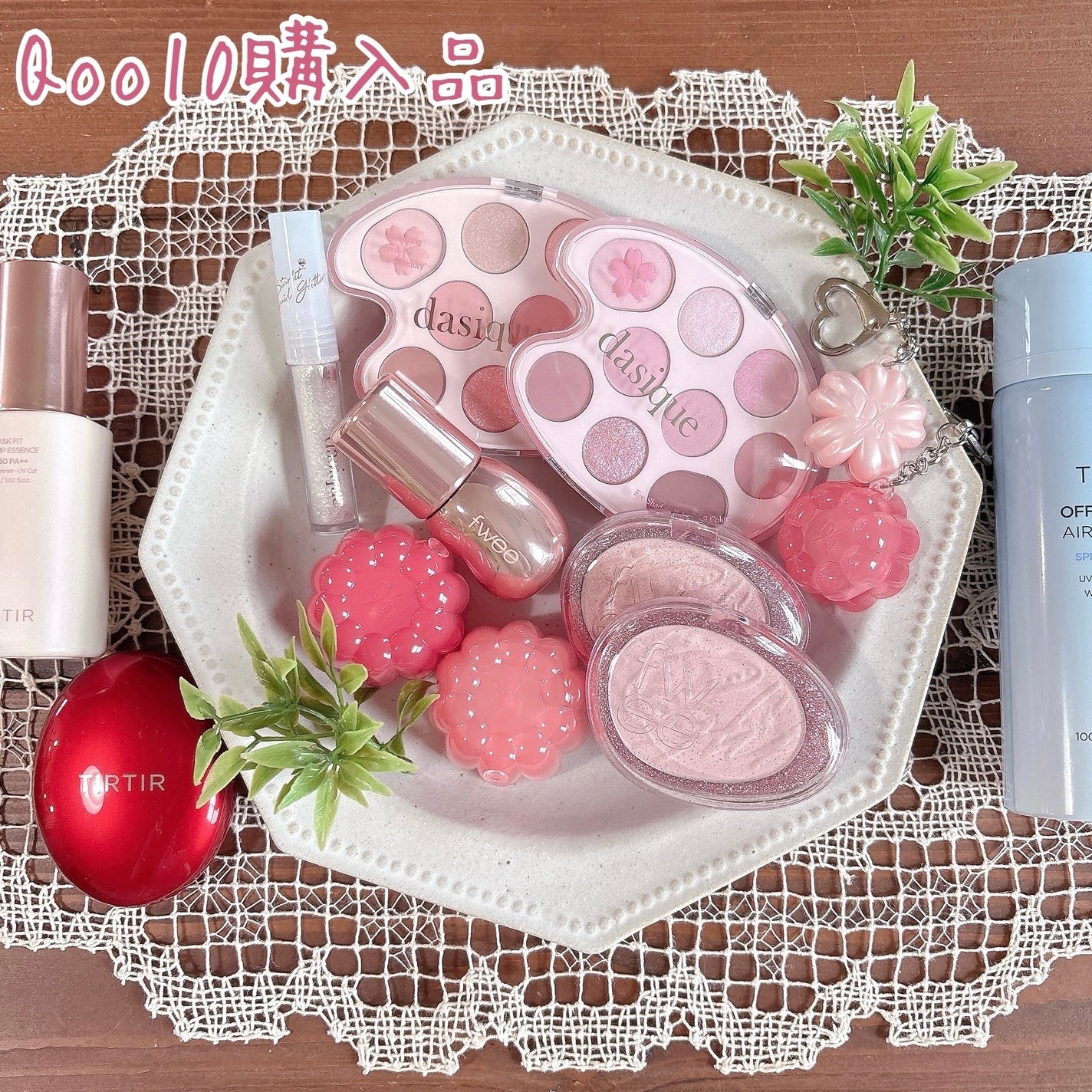 シャドウパレット/dasique/アイシャドウパレットを使ったクチコミ(1枚目)