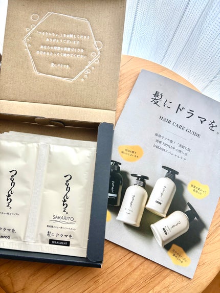 つるりんちょ シャンプー / トリートメント/つるりんちょ/市販シャンプーを使ったクチコミ(1枚目)