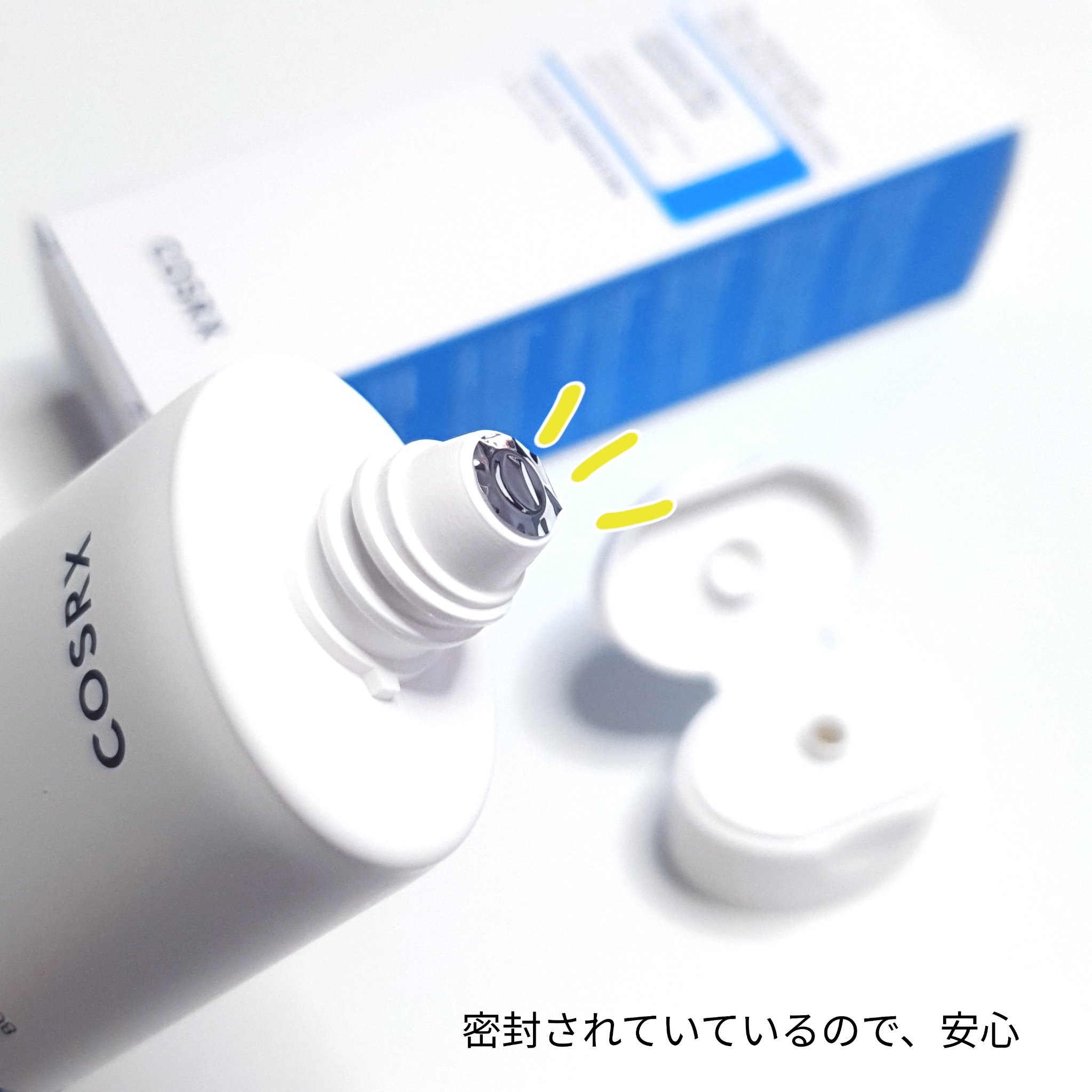 RXザ・セラミドスキンバリアモイスチャライザー/COSRX/フェイスクリームを使ったクチコミ（2枚目）