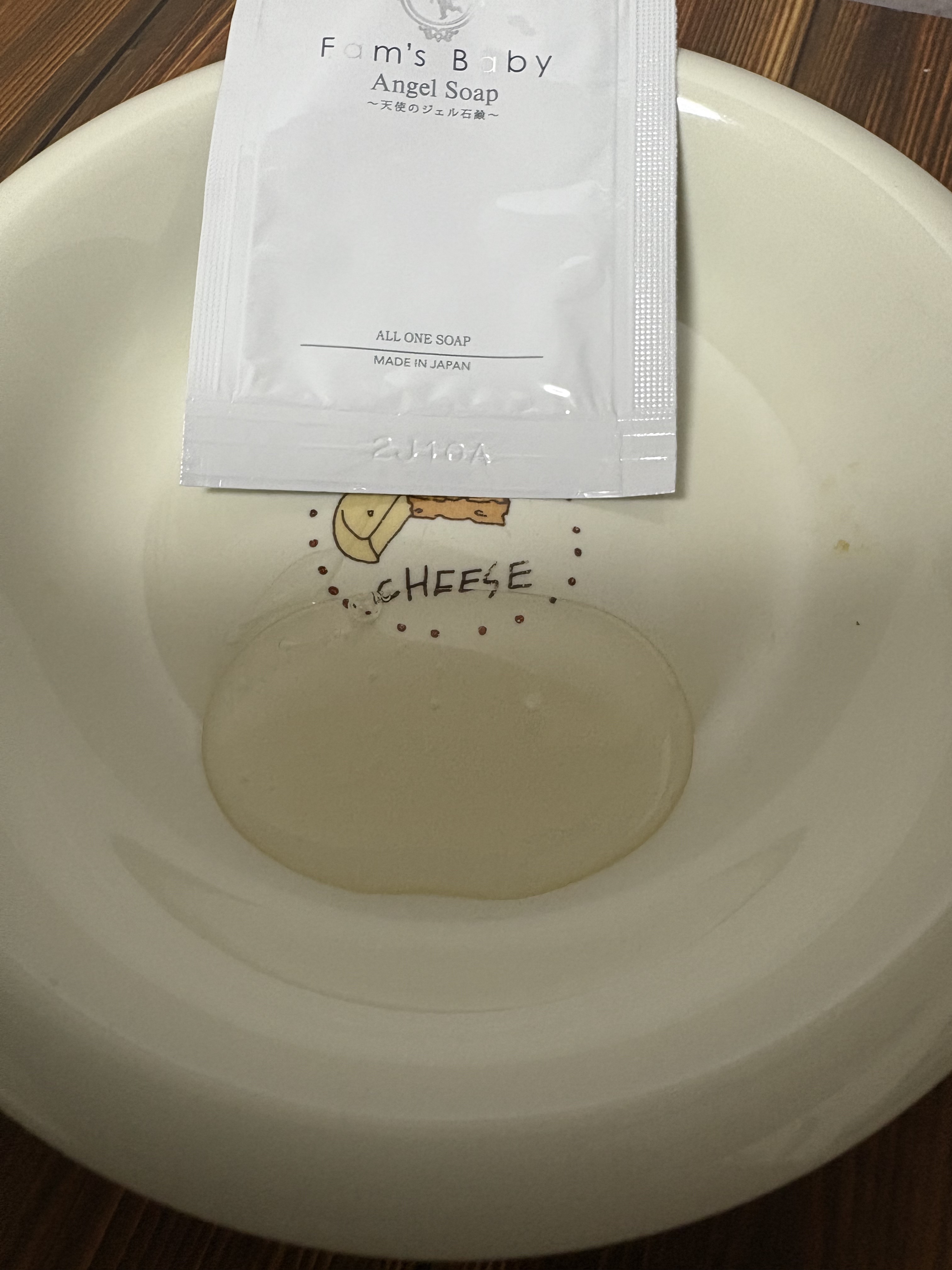 エンジェルソープ/Fam's Baby(ファムズベビー)/ボディソープを使ったクチコミ（2枚目）