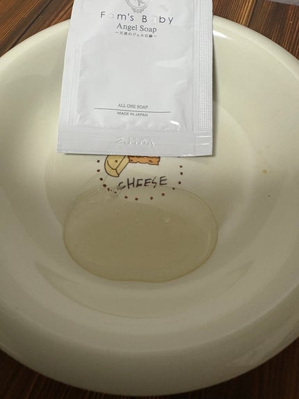 エンジェルソープ/Fam's Baby(ファムズベビー)/ボディソープを使ったクチコミ(2枚目)