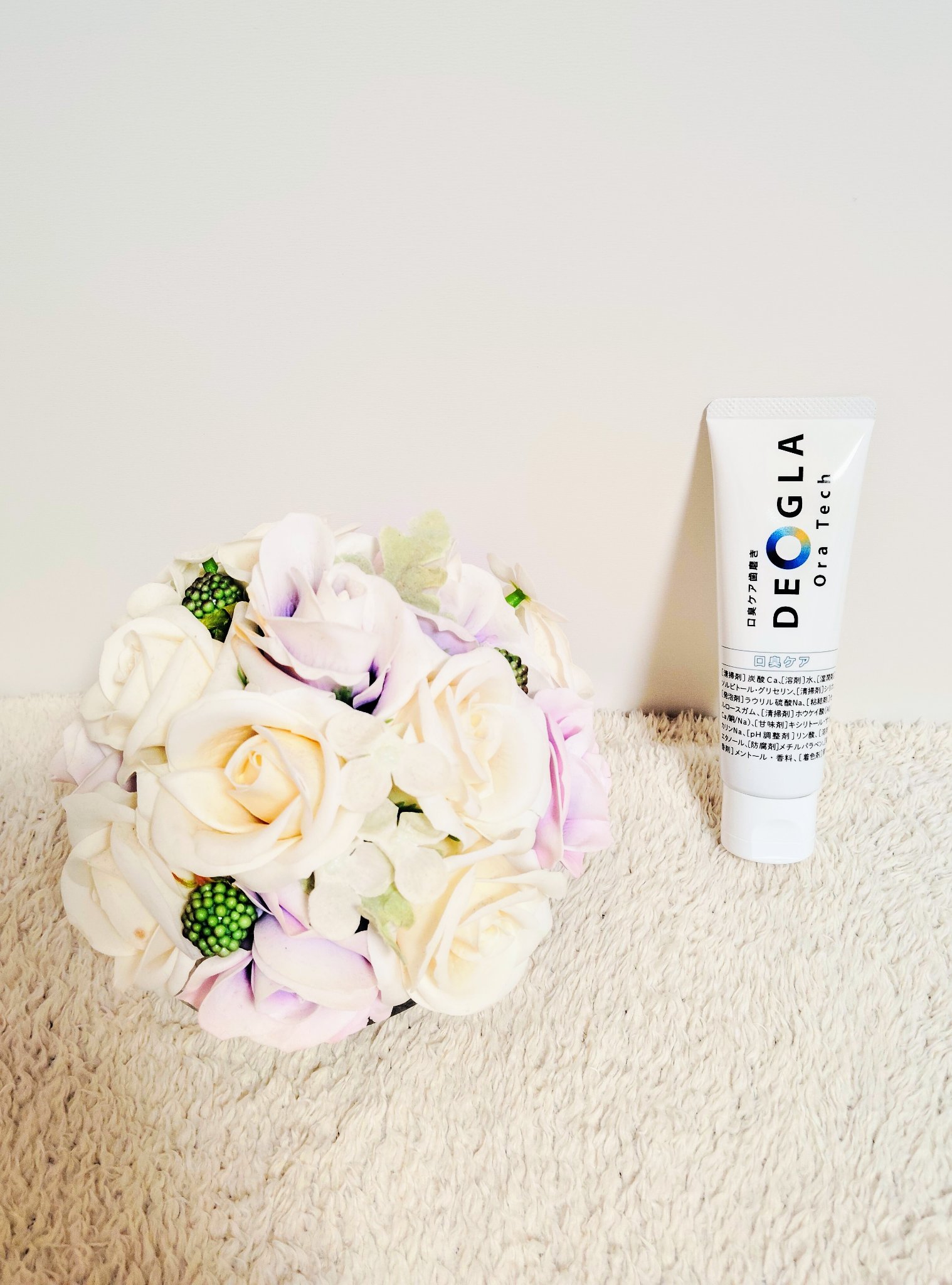 デオグラオーラテック オリジナル/DEOGLA/歯磨き粉を使ったクチコミ（2枚目）