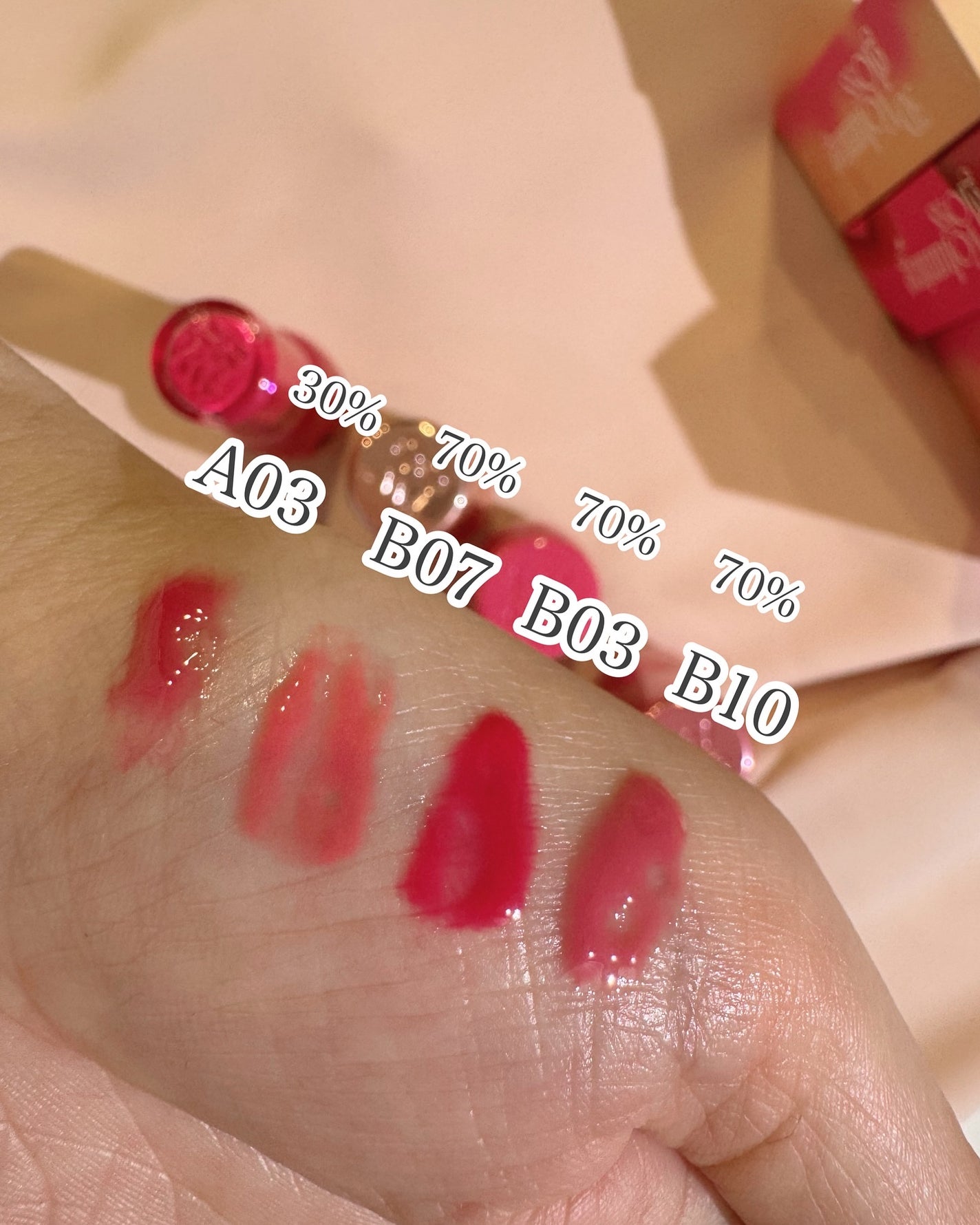 フィー 3Dボリューミンググロス/fwee/リップグロスを使ったクチコミ(4枚目)