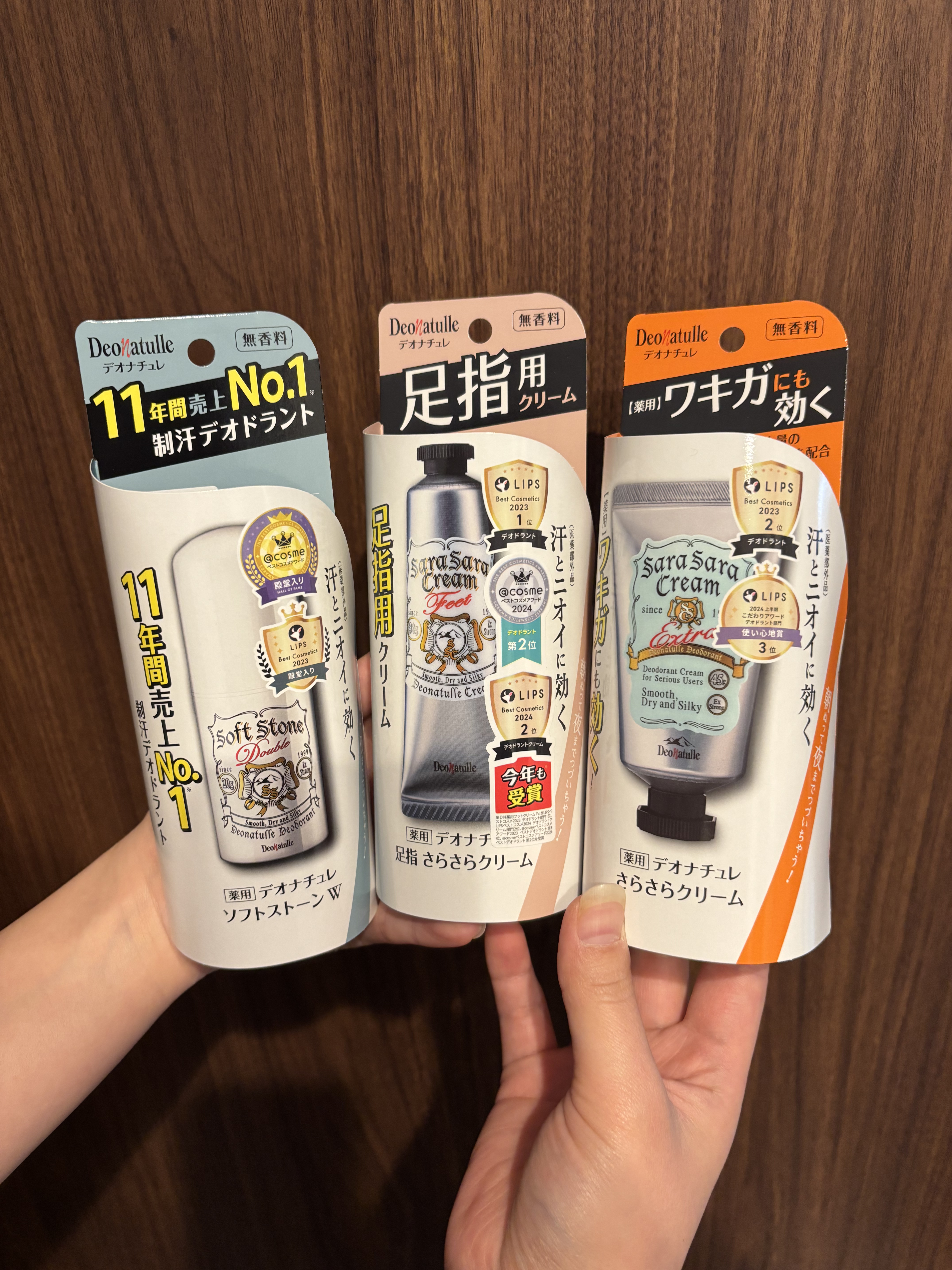 薬用ソフトストーンＷ/デオナチュレ/デオドラント・制汗剤を使ったクチコミ（1枚目）