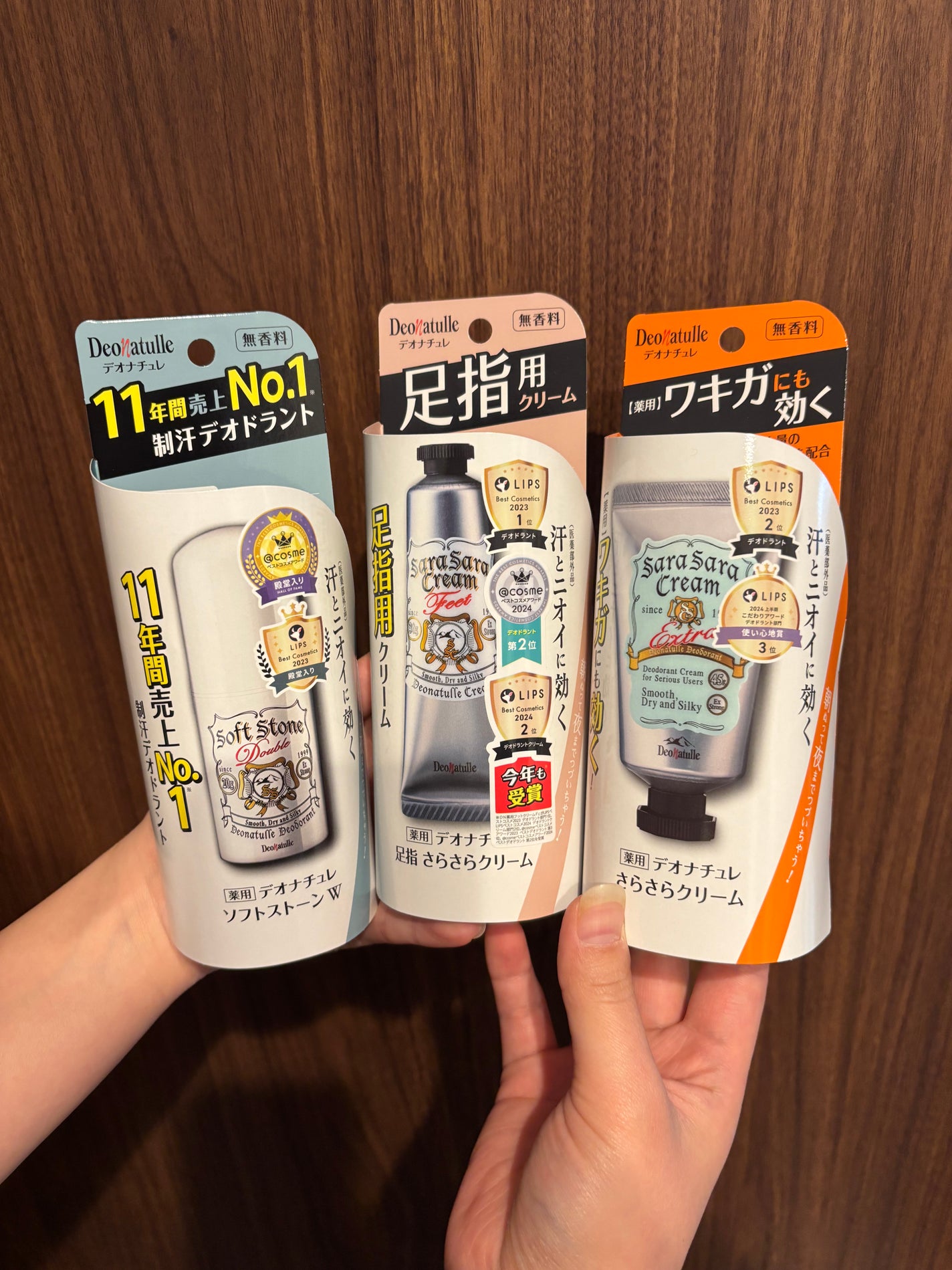 薬用ソフトストーンW/デオナチュレ/デオドラント・制汗剤を使ったクチコミ(1枚目)