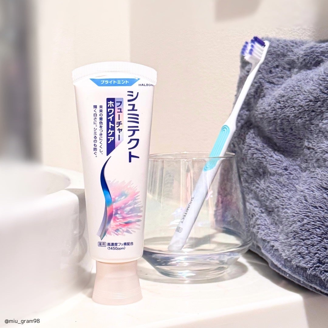 シュミテクト フューチャーホワイトケア(医薬部外品)6歳以上用/シュミテクト/歯磨き粉を使ったクチコミ(4枚目)