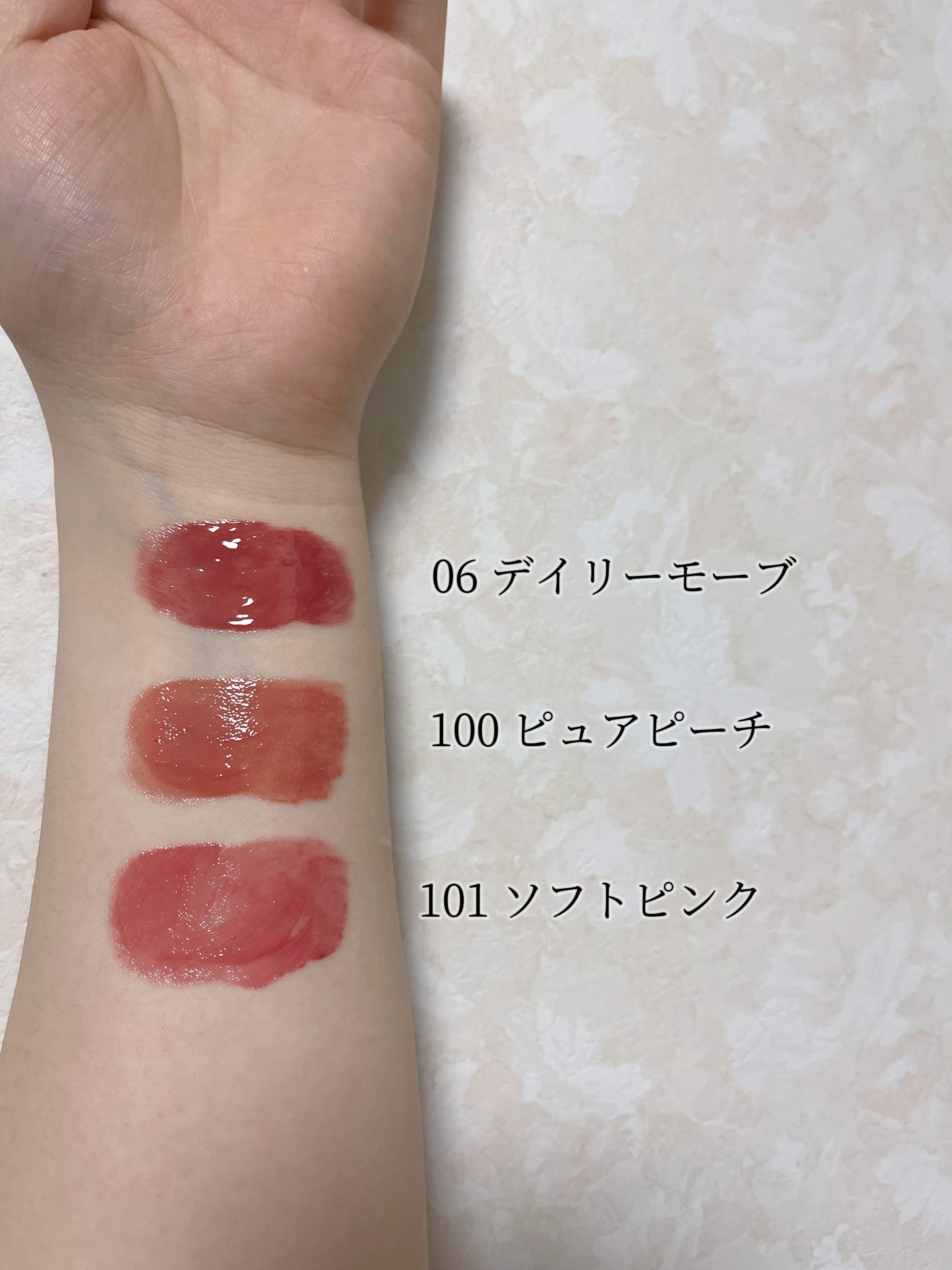 クリスタル グラム ティント/CLIO/リップティントを使ったクチコミ（2枚目）