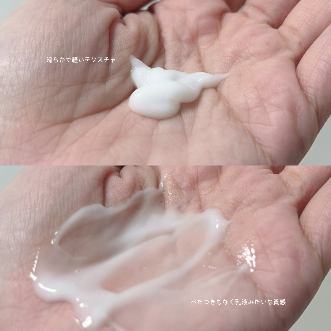 プリュスオー ハイドロミルク/plus eau/ヘアミルクを使ったクチコミ（3枚目）