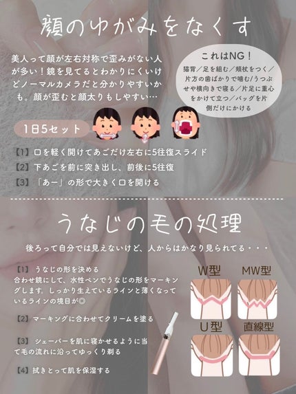 uka scalp brush kenzan/uka/スカルプブラシを使ったクチコミ(3枚目)