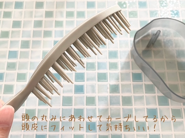 ユニークリー 4wayスムースヘアブラシ/ビー・エヌ/ヘアブラシを使ったクチコミ（2枚目）