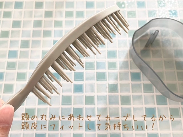 ユニークリー 4wayスムースヘアブラシ/ビー・エヌ/ヘアブラシを使ったクチコミ(2枚目)