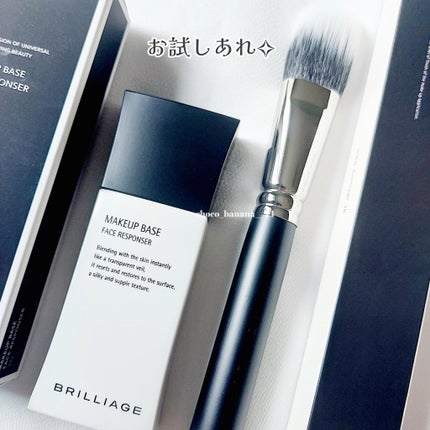 ファンデーションブラシ/ブリリアージュ/メイクブラシを使ったクチコミ(6枚目)